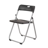 Scaun At Performance, pliabil din plastic, dimensiune : 44 * 41 * 80 cm, Negru